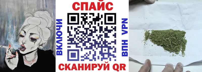 БУТИРАТ бутик  Лесозаводск 