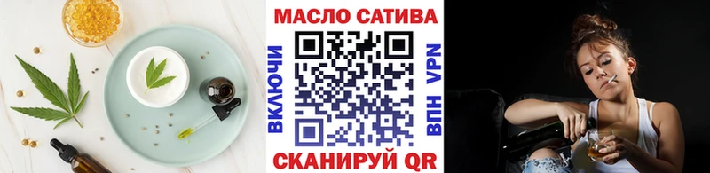 Cannafood марихуана  мега зеркало  Лесозаводск 