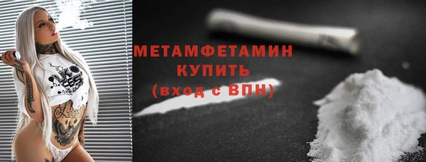 стаф Балабаново