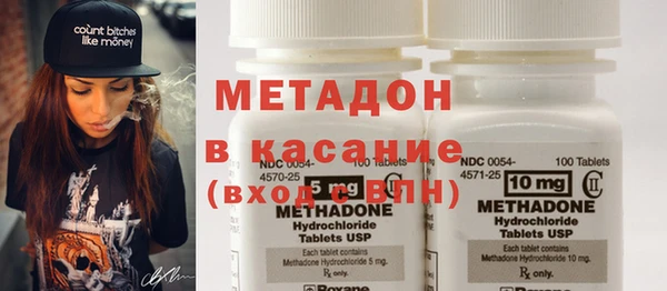 наркотики Балахна