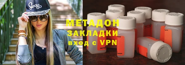 МДПВ Баксан