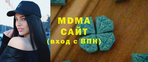 стаф Балабаново