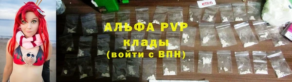 МДПВ Баксан