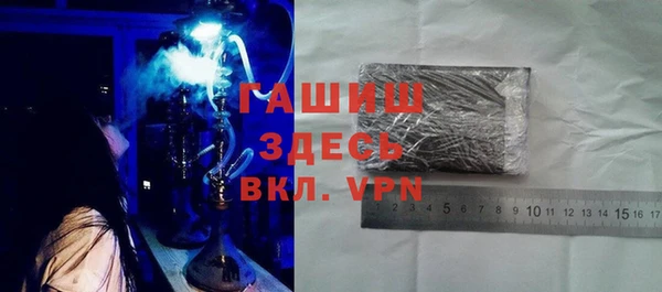 наркотики Балахна