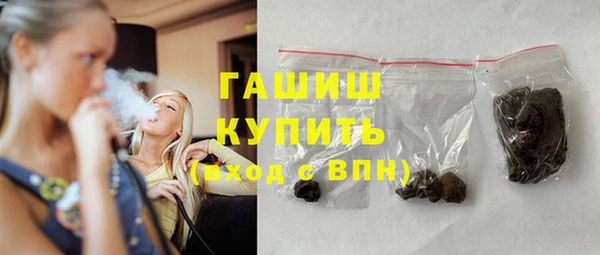 стаф Балабаново