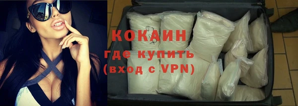 МДПВ Баксан