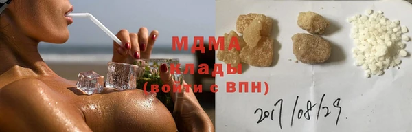 МДПВ Баксан