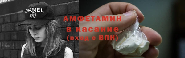 стаф Балабаново