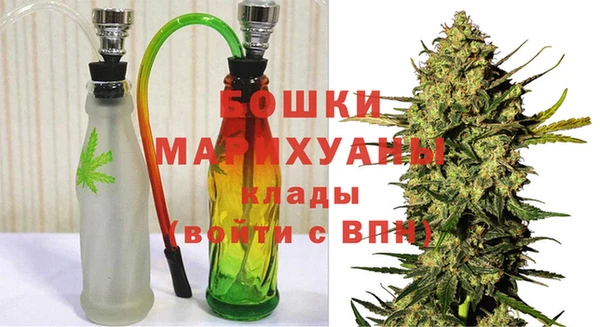 наркотики Балахна