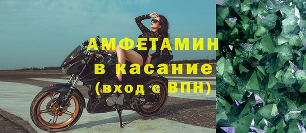 наркотики Балахна