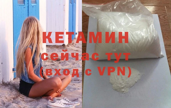 стаф Балабаново