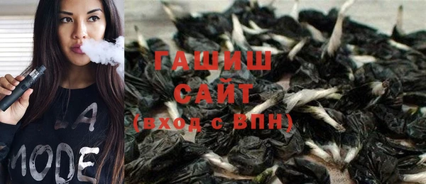 МДПВ Баксан