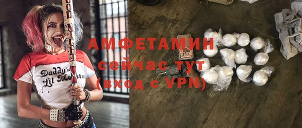 МДПВ Баксан