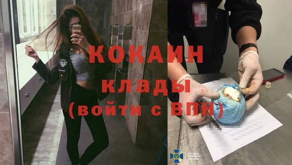 МДПВ Баксан